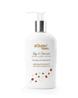 Sage & Cedarwood - Moisturizing Hand & Body Lotion